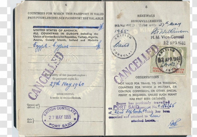 Suez Crisis Sinai Peninsula Passport Stamp - Document - Battle Of Kadesh Transparent PNG