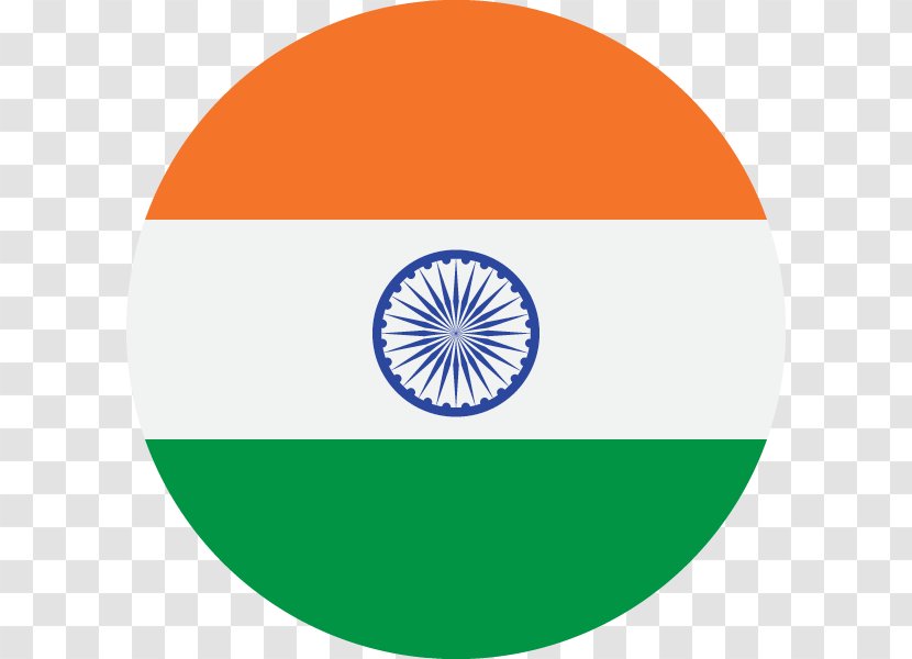 Flag Of India National - Sphere - Indian Transparent PNG