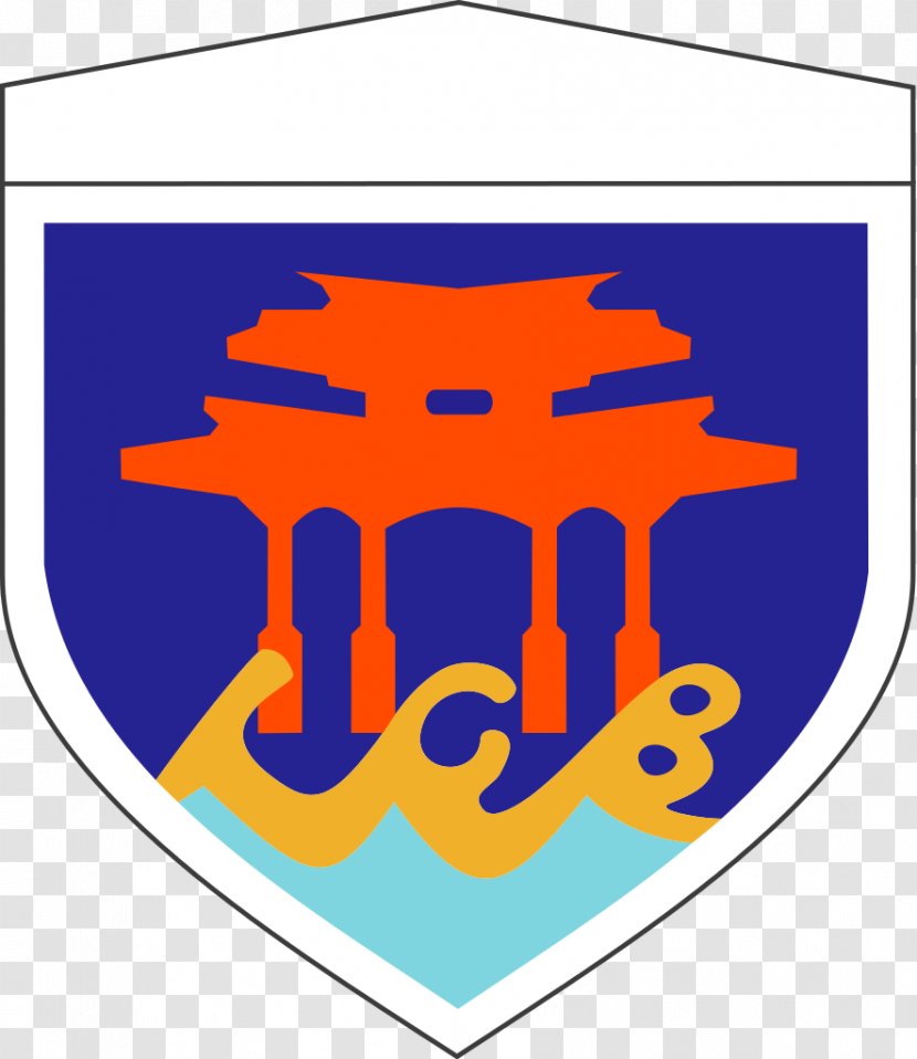15th Brigade Japan Ground Self-Defense Force Western Army Division - Troop - Xiii International Transparent PNG