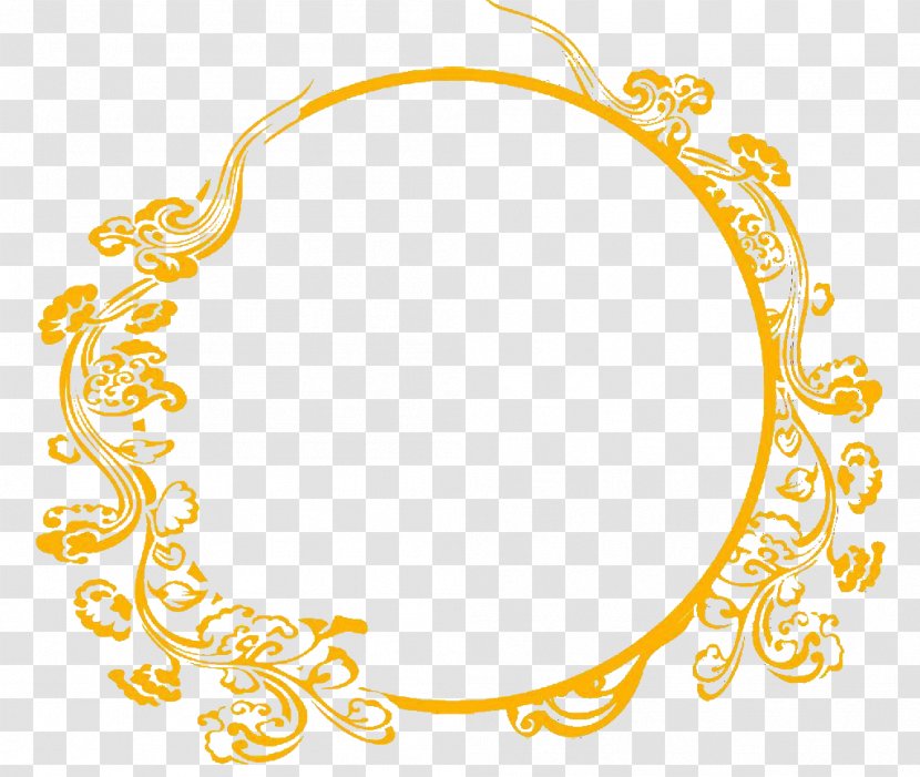 Yellow Clip Art - Point - Round Frame Transparent PNG