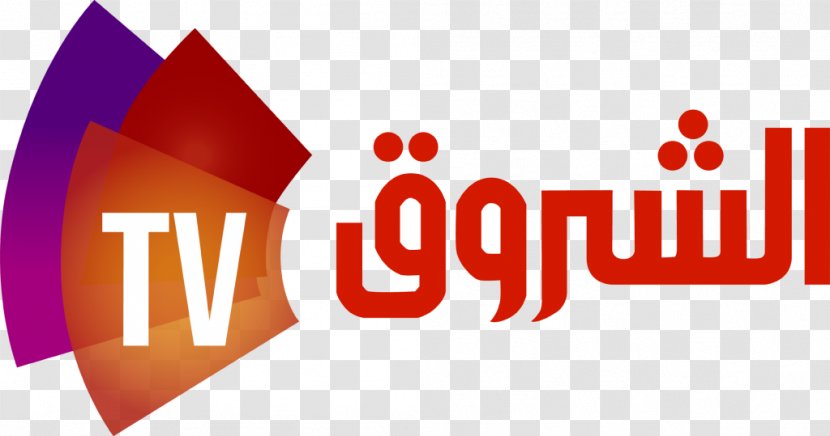 Logo Echorouk TV Television Algeria El Yawmi - Nilesat - Algerie Vector Transparent PNG