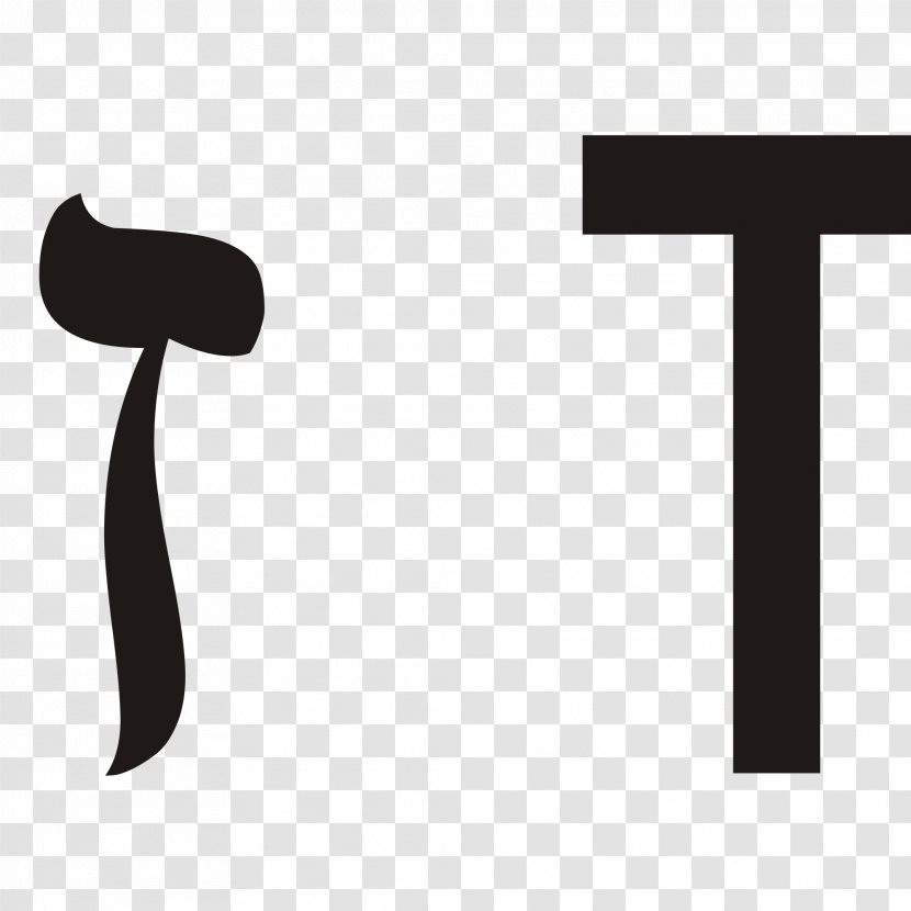 Zayin Hebrew Alphabet Letter Waw Transparent PNG