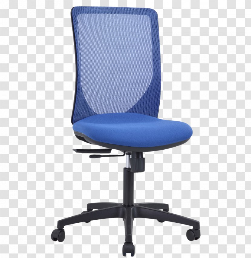 Table Office & Desk Chairs Gaming Chair Furniture - Folding Transparent PNG