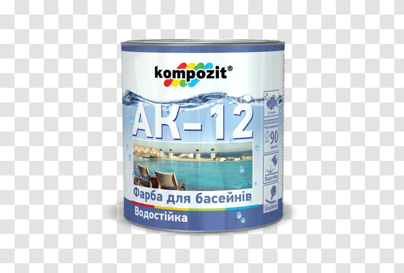 Acrylic Paint Zinsser 260540 Swimming Pool Paint, 3.8l White, Mild, Liquid Kiev Pools Transparent PNG