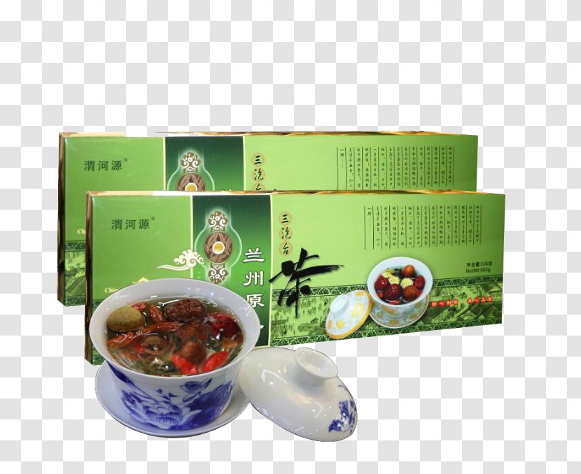 Chrysanthemum Tea Chawan U516bu5b9du8336 U76d6u7897u8336 - Tableware - Bowls And Transparent PNG