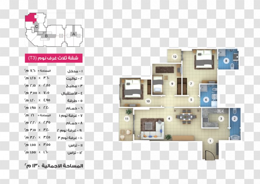 Floor Plan Architectural Engineering Capital City - Idea - Riyadh Building Transparent PNG