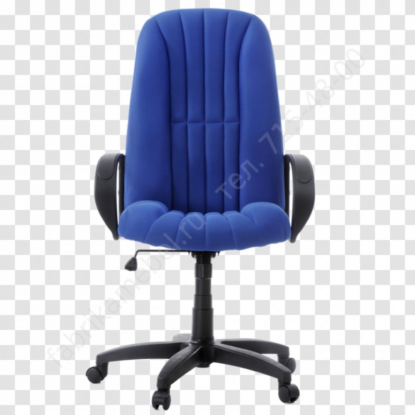 Office & Desk Chairs Swivel Chair Gaming Furniture - Armrest Transparent PNG