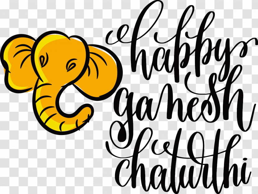 Happy Ganesh Chaturthi Transparent PNG