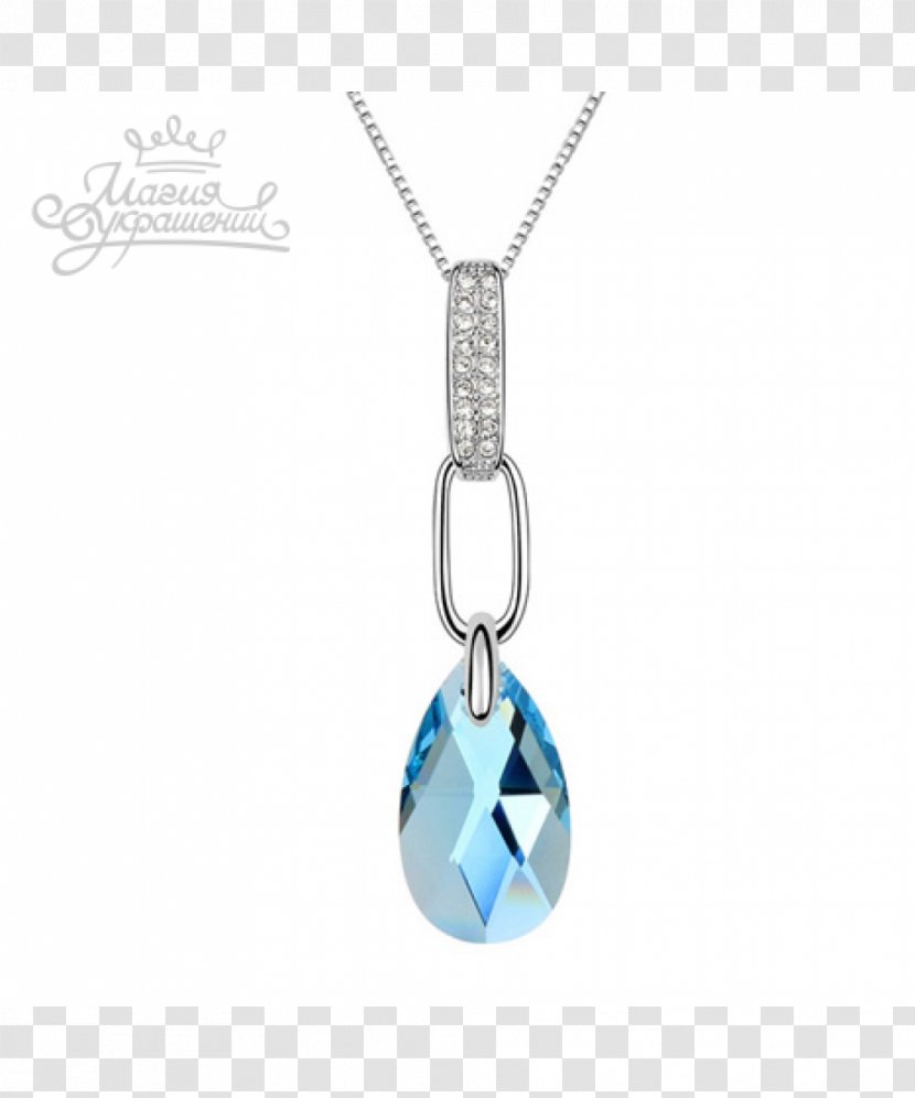 Locket Necklace Crystal Jewellery Swarovski AG - Ag Transparent PNG