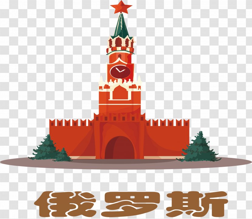 Moscow Kremlin Icon - Christmas Tree - Russian Transparent PNG