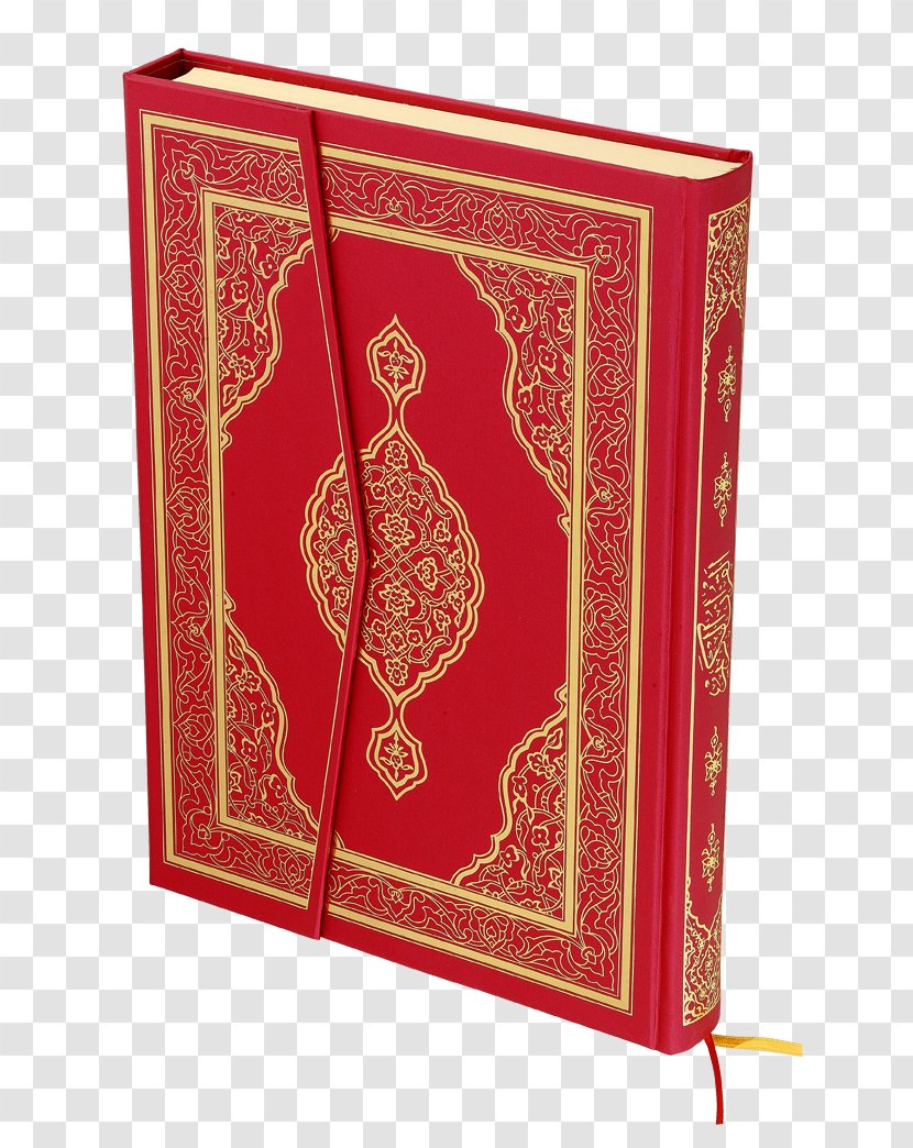 Quran Risale-i Nur Book Allah Red - Green Transparent PNG