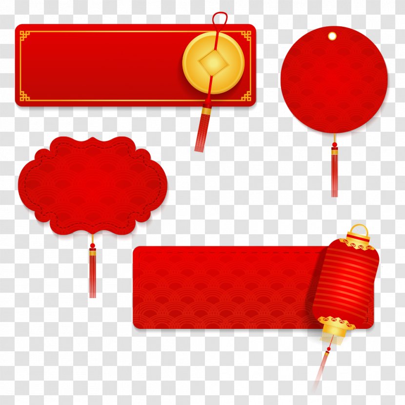 New Year Vector Graphics Clip Art Image - Red - Chinese Transparent PNG