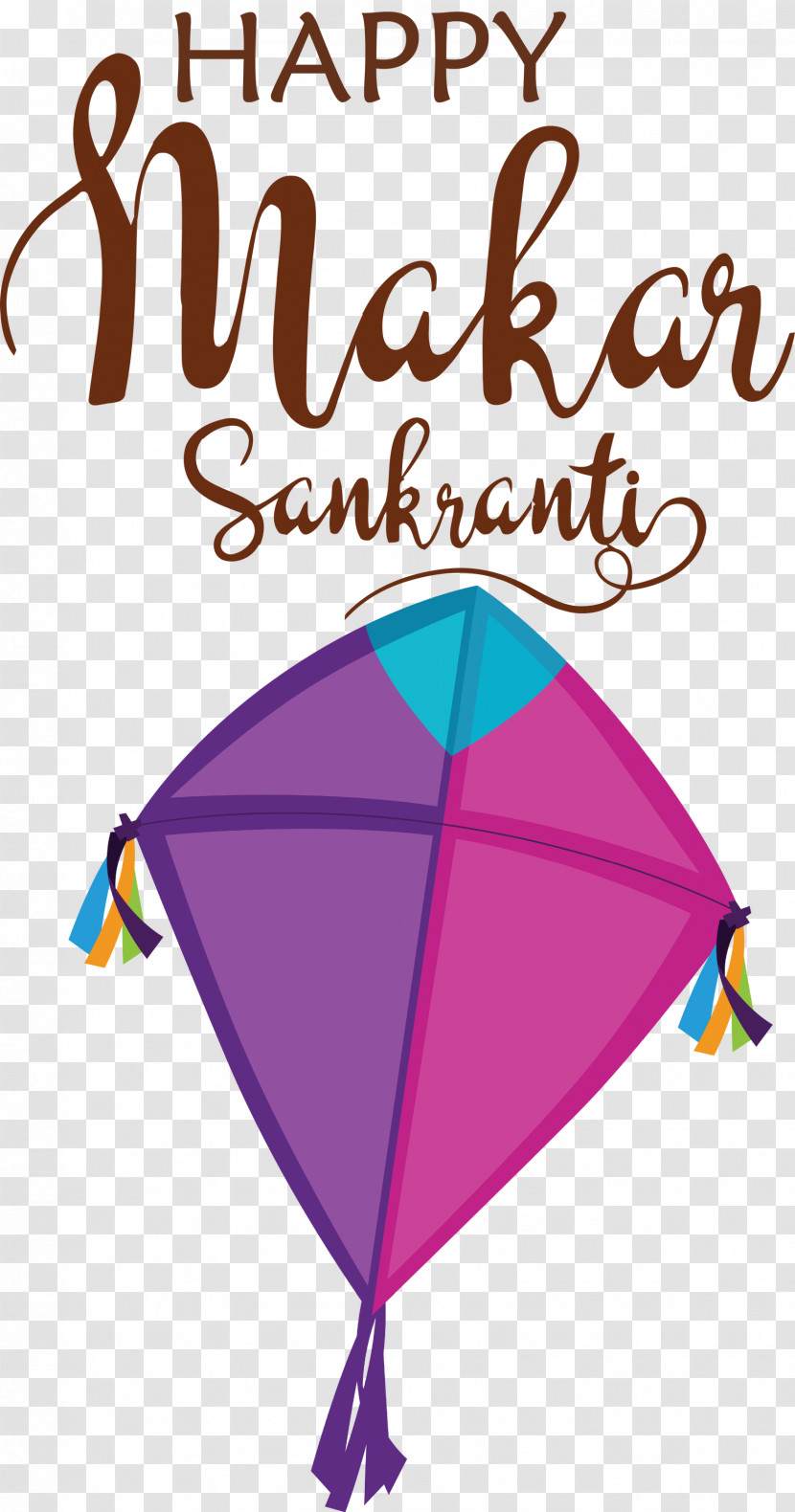 Makar Sankranti Maghi Bhogi Transparent PNG