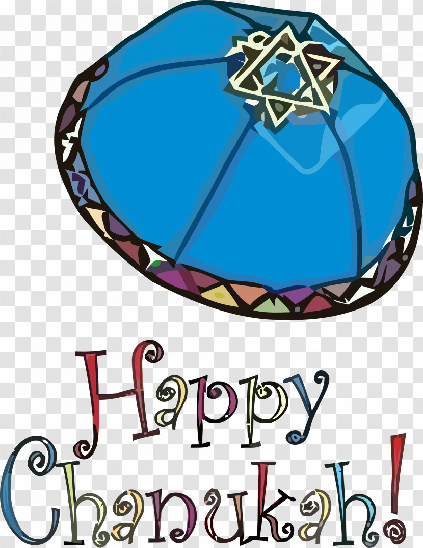 Happy Hanukkah Hanukkah Transparent PNG