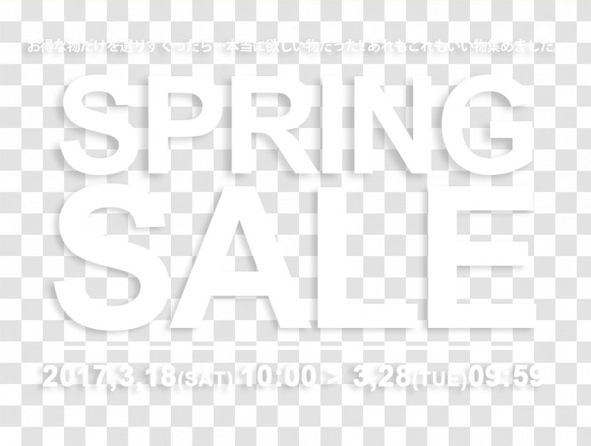 Paper Logo Line Font - White - Sale Spring Transparent PNG