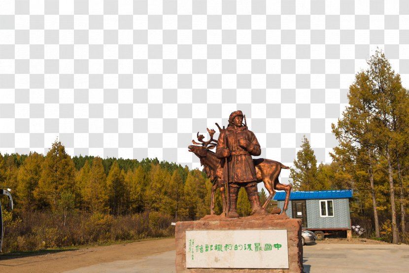 Memento Park Statue - Drawing - Moore Road Ga Senlin Transparent PNG