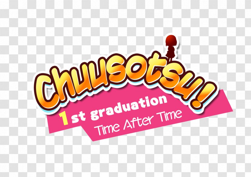 Chuusotsu - Logo - 1st Graduation: Time After Visual Novel Video Games Fruitbat Factory Steins;Gate Transparent PNG