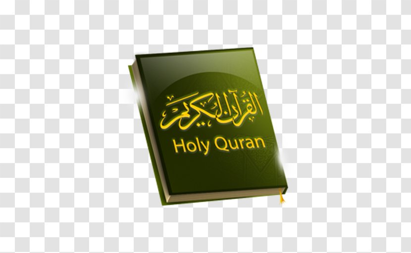 El Coran (the Koran, Spanish-Language Edition) (Spanish Android Mosque Computer Software - Allah Transparent PNG