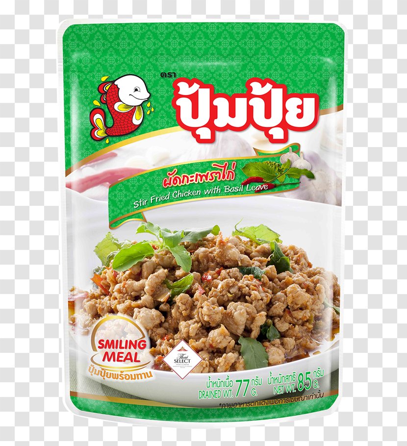 Thai Curry Massaman Fish Flavor Food - Condiment - Basil Chicken Transparent PNG