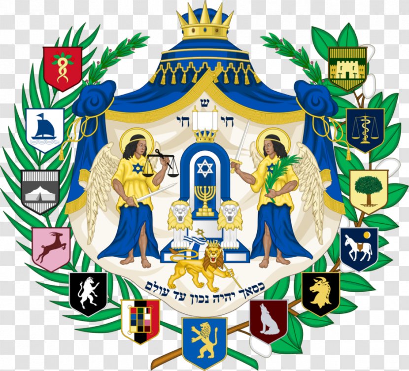 Kingdom Of Israel Coat Arms Emblem Ethiopia - Ethiopian Empire - Seal Solomon Transparent PNG