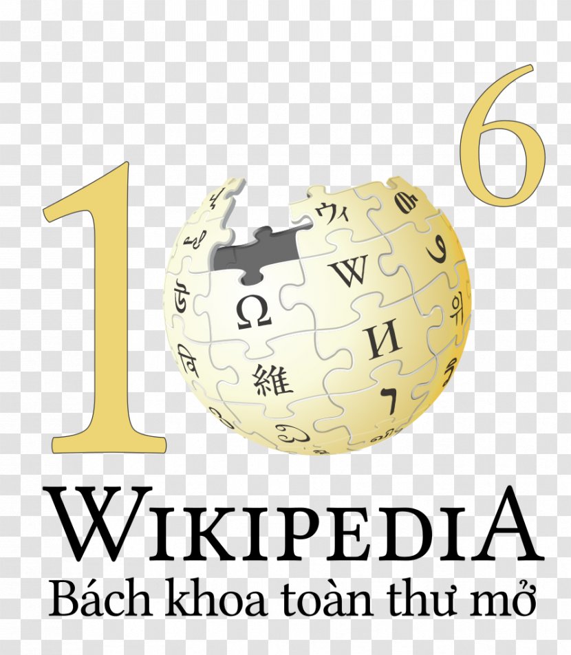 Wikipedia Logo Brand Font - Vi Design Transparent PNG