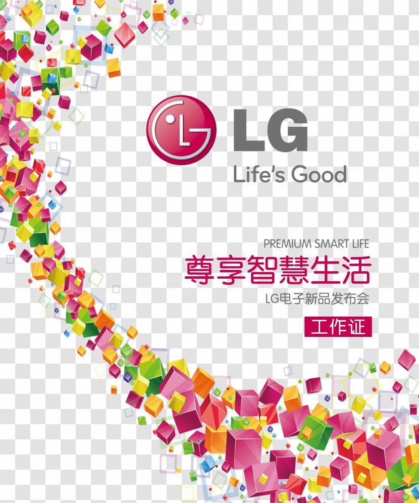 LG Launch Work Card - Area - Text Transparent PNG