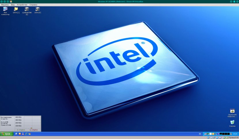 Intel Laptop Central Processing Unit Multi-core Processor - Haswell Transparent PNG