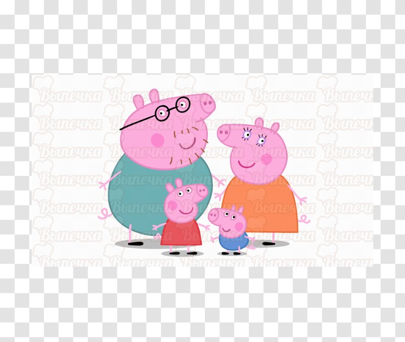 Peppa Pig Daddy Mummy Animation Child Transparent PNG