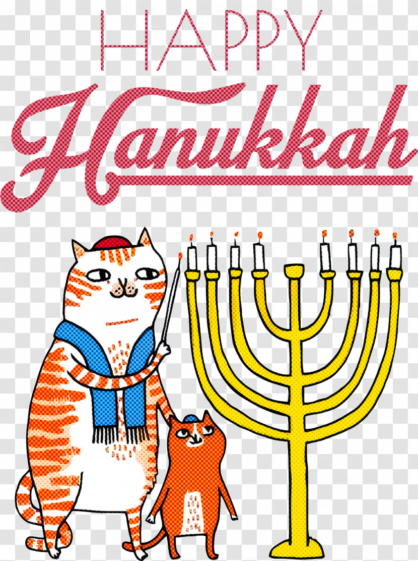 Hanukkah Happy Hanukkah Transparent PNG