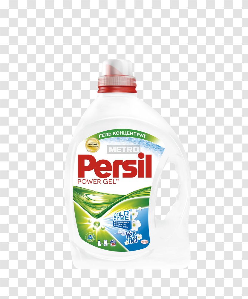 Persil Power Laundry Detergent Woolite Transparent PNG