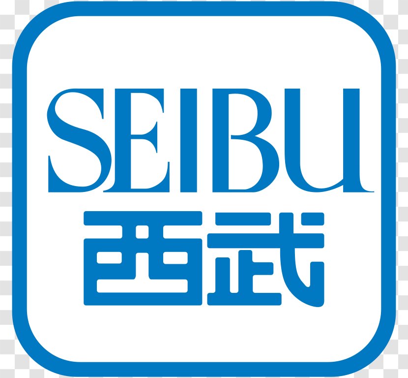 Logo Seibu Department Stores Sogo & Ikebukuro - Tokushima - Organization Transparent PNG