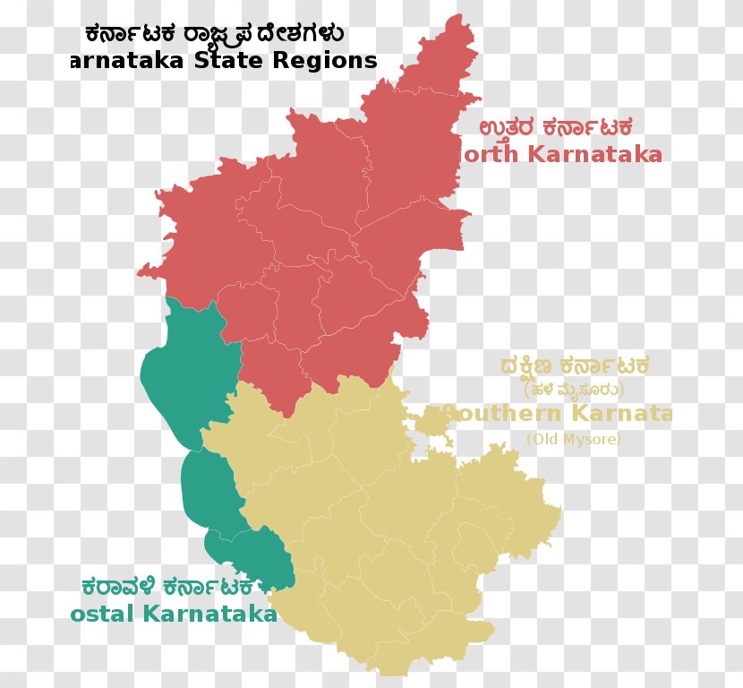 Karnataka Blank Map Mapa Polityczna - Tree Transparent PNG