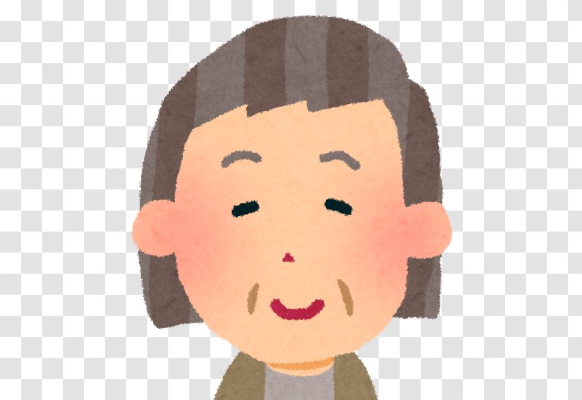 Uji Caregiver Old Age Sumire Orthopedic Clinic Nursing Home - Jaw - Face Transparent PNG