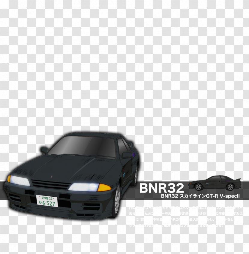 Takeshi Nakazato Car Natsuki Mogi Initial D Aston Martin - New The Movie Legend 2 Racer Transparent PNG