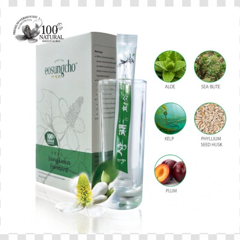 Herb Maca Qoo10 Berry - 100-natural Transparent PNG