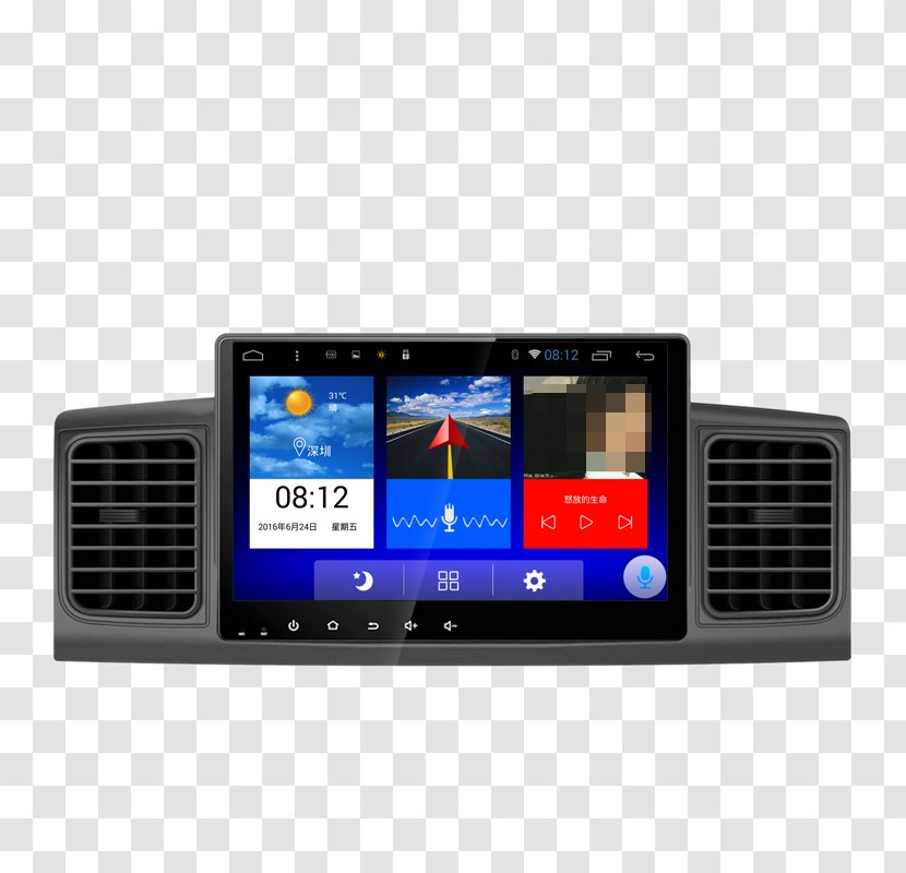 GPS Navigation Device Car Toyota Corolla Global Positioning System Secure Digital - Electronic - Nine Tone Transparent PNG