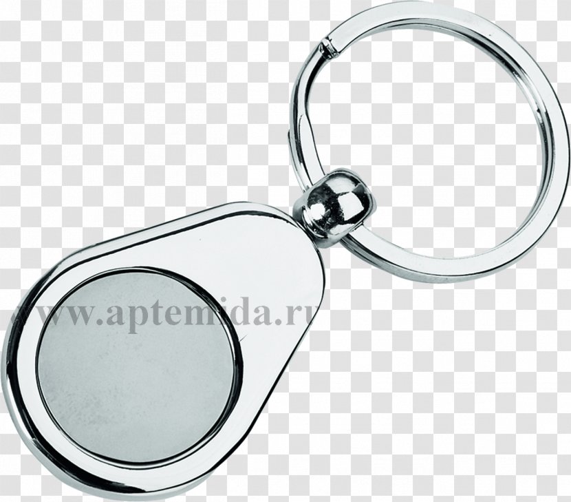 Key Chains Souvenir Logo Metal - Body Jewelry Transparent PNG