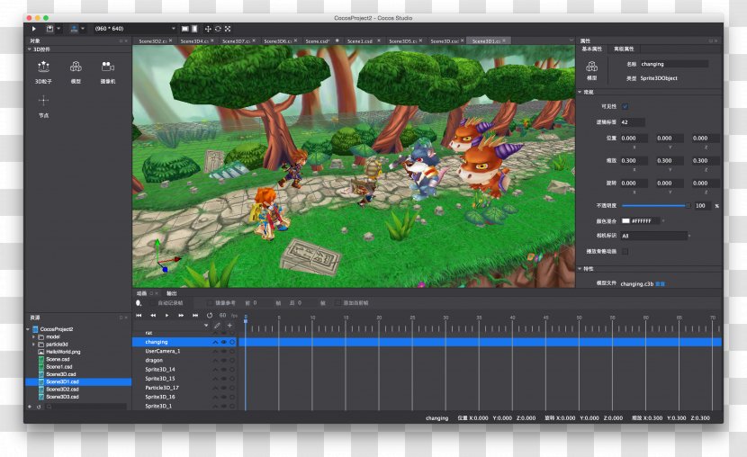 Graphics Software 3D Games Engine Game Cocos2d Computer - Cutscene - Cocos Transparent PNG