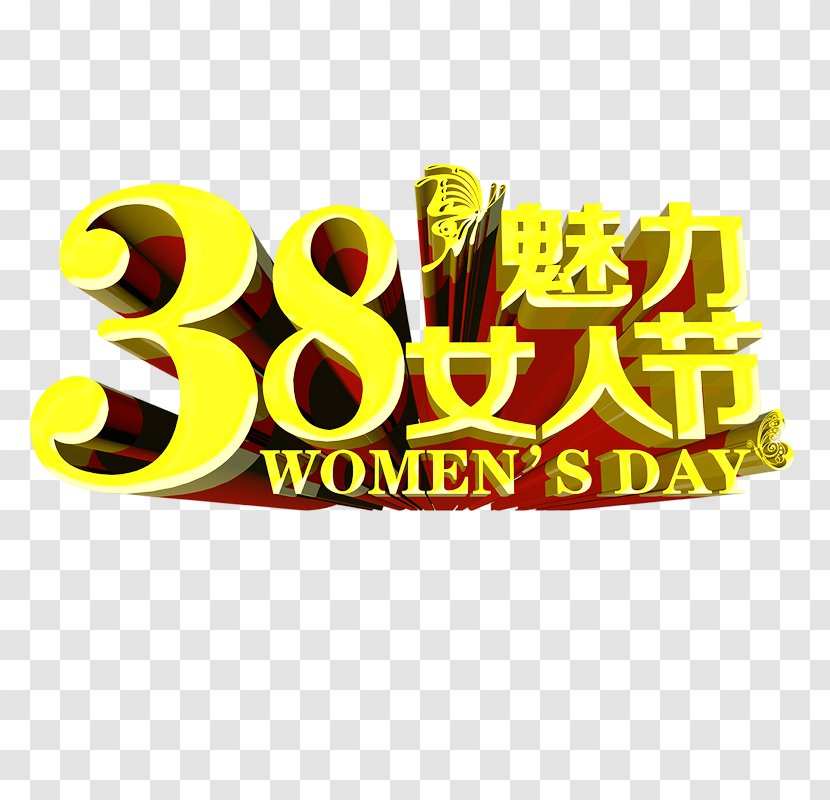 Woman Poster International Womens Day - Yellow - Attractive Women's WordArt Transparent PNG