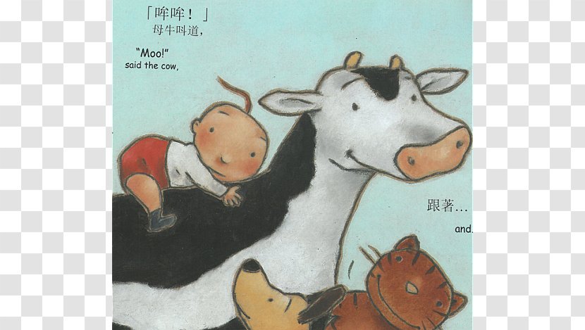 으아앙 우는 아기 달래기 Cattle Comics Picture Book - Cressida Cowell - Asian Baby Transparent PNG
