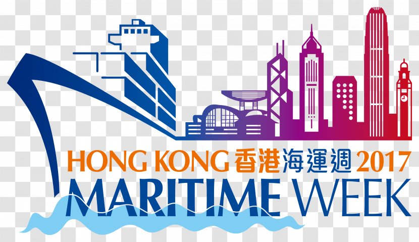 Asian Logistics And Maritime Conference 2nd Mare Forum Hong Kong 2018 Angkudan Segara Orienteering Club 香港野外定向會 - Brand - Final Transparent PNG