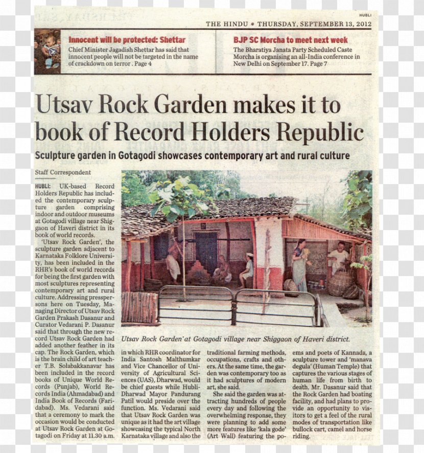 Unique World Records Limca Book Of Dasanur Utsav Rock Garden Haryana Transparent PNG