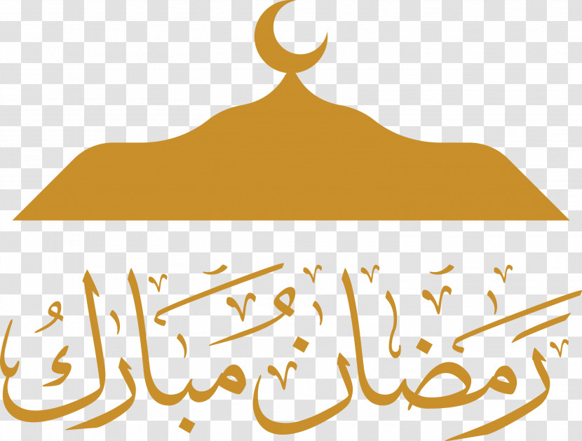 Ramadan Kareem Transparent PNG