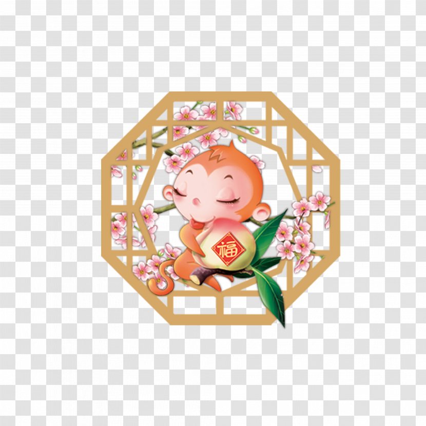 Window Picture Frame Chinoiserie - Fictional Character - Chinese Baby Monkey Checkered Pattern Transparent PNG