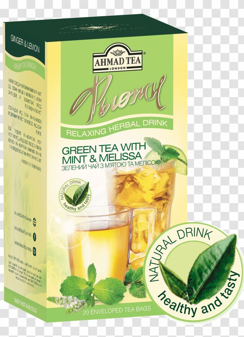 Green Tea Ahmad Drink Fanta Transparent PNG