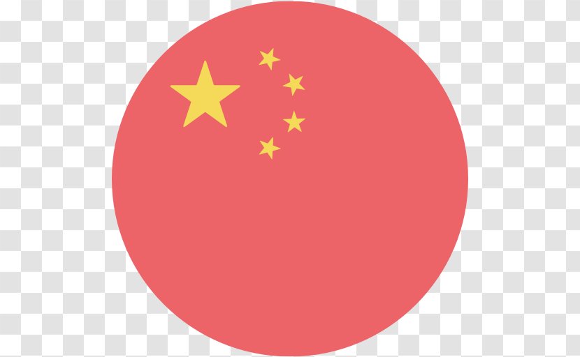 Flag Of China Stock Photography Shutterstock Image - Devoted Transparent PNG