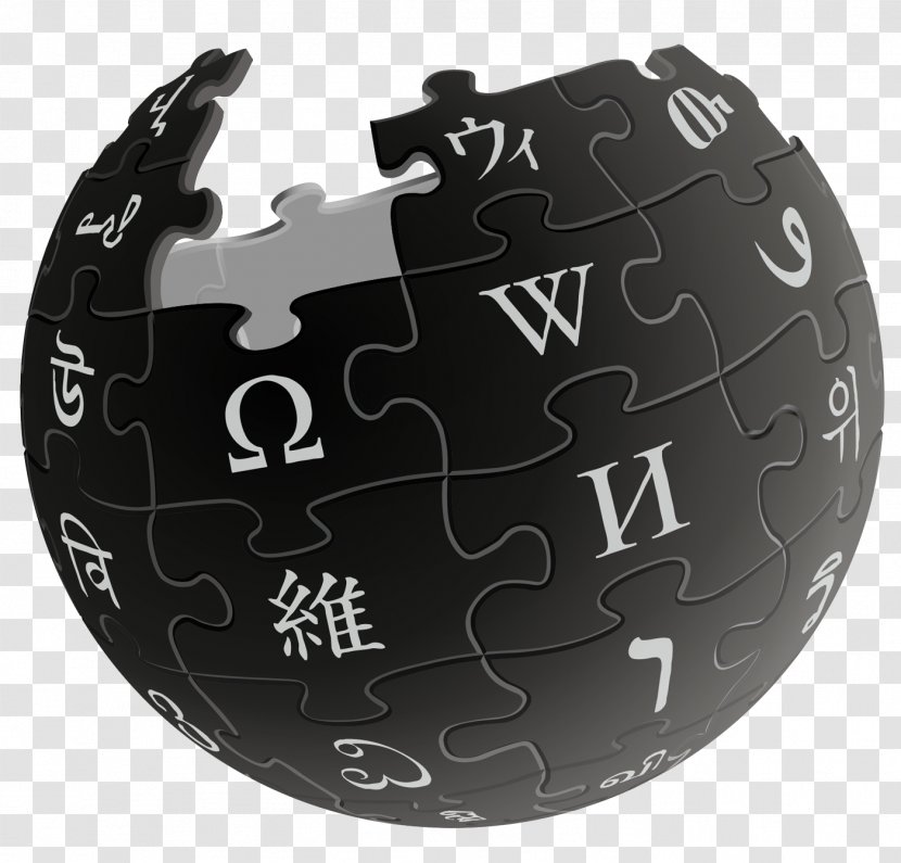 Wikipedia Logo Wikimedia Foundation - English - World Transparent PNG