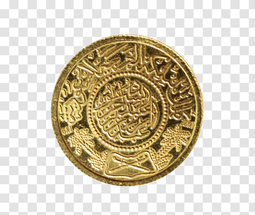 Saudi Arabia Gold Coin Guinea Money - Currency - Lakshmi Transparent PNG