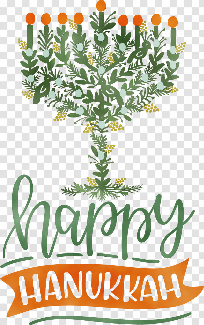 Plant Stem Flower Tree Meter Font Transparent PNG