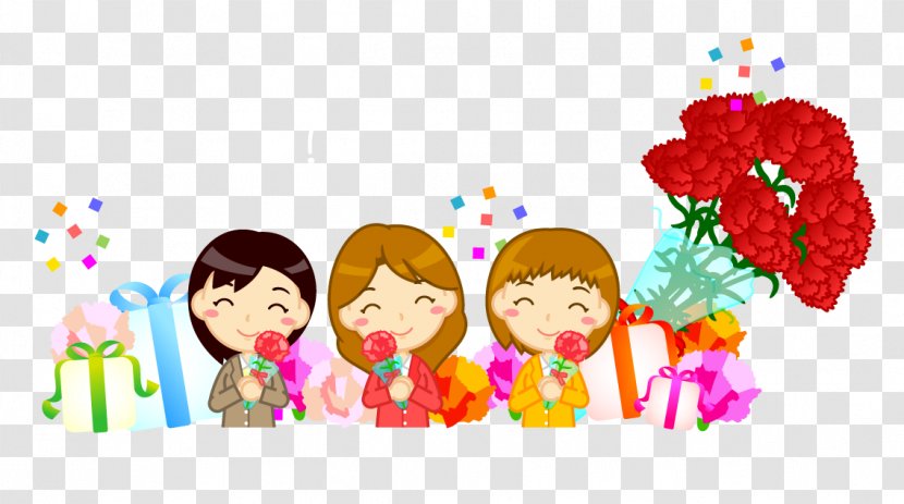 Mother's Day お母さん Clip Art - Happiness - Mothers 2018 Transparent PNG